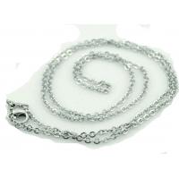Виріб Гравіювання на жетонах Ланцюжок сріблястий