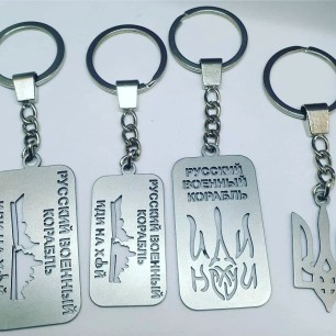 Гравіювання на металі Фото 2